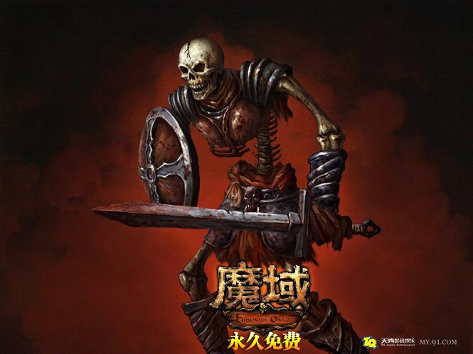 从传奇到魔域，网游蜕变见证游戏行业的崛起与魅力