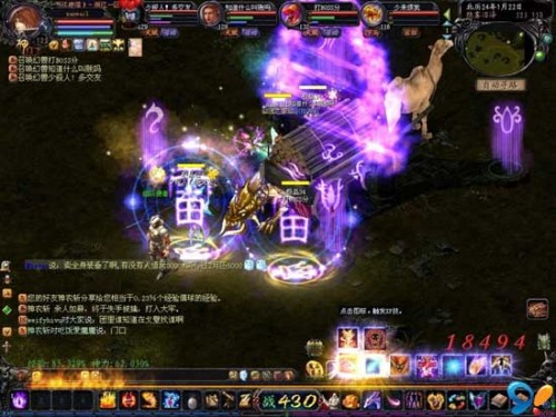 风暴魔域2红包版：能领超多红包，还有多样坐骑与升级玩法