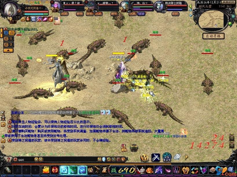 魔域手游2搬砖潜力大？教你提升搬砖效率及前期升级要点